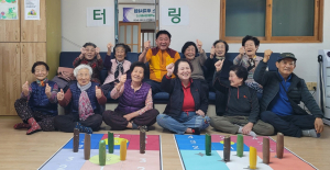 불국분회 마동경로당 ‘터링으로 건강터닝하다’