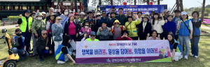 경북장애인자립생활센터 ‘장애인식개선 챌린지’