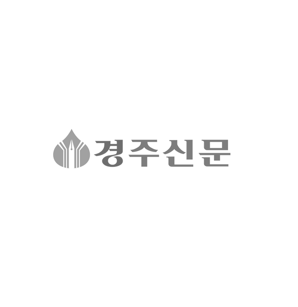 경주 원도심, 특색 있는 콘텐츠로 살려야
