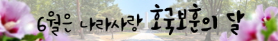 2025년 6월