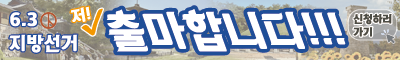 2025년 6월