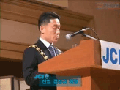 JCI 회장/감사 이/취임식