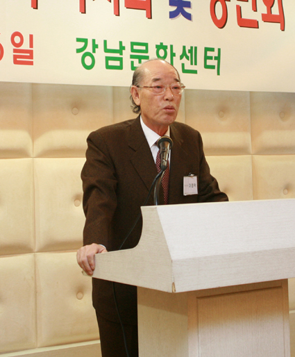 경주향우회 이정락 회장