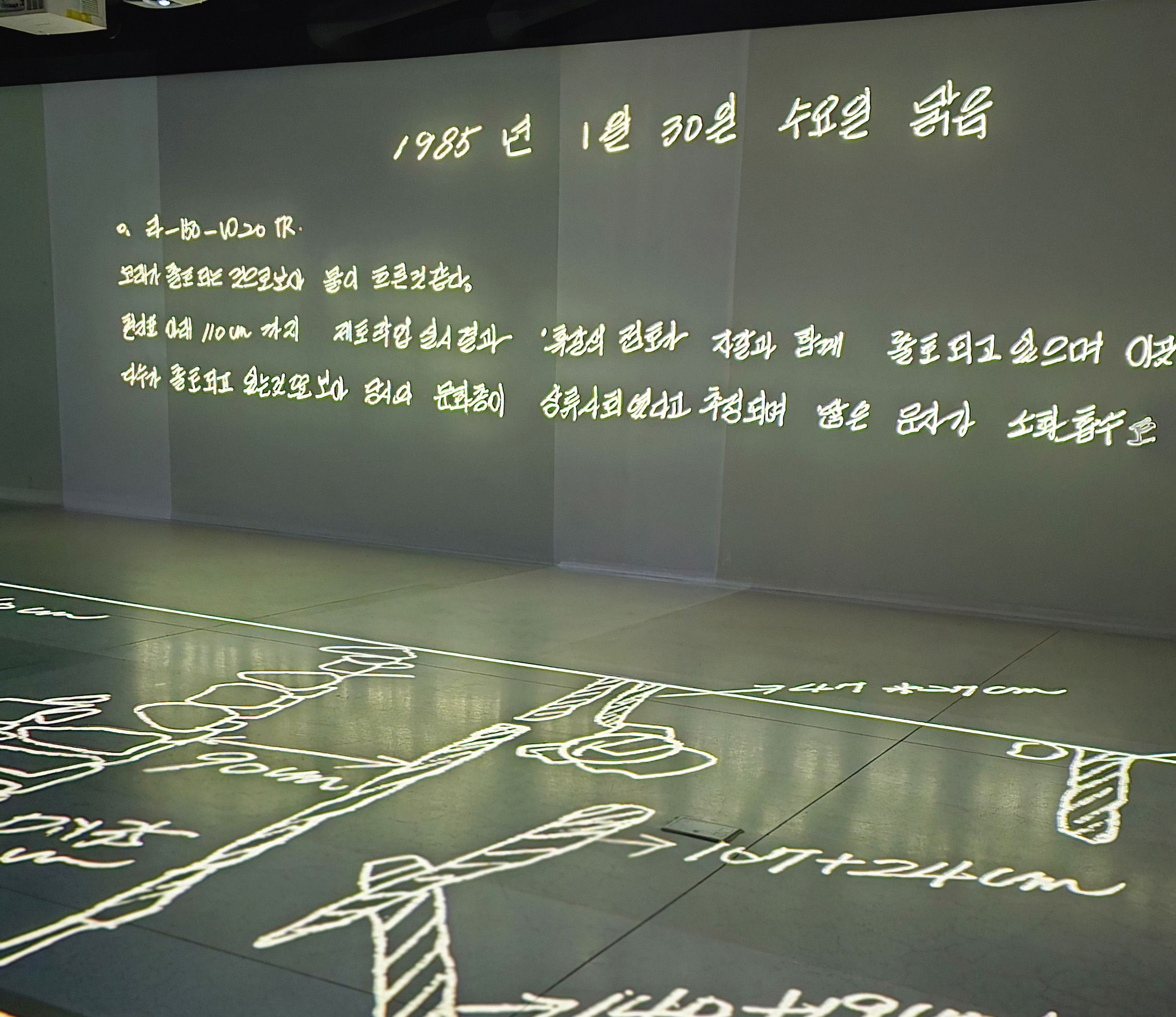 숭문대 제1전시실. 오선아 기자.