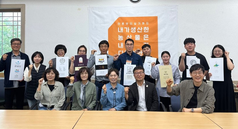 올해 진행된 ‘시우디자인학교’ 참가자들 모습. <사진=시우디지인센터>