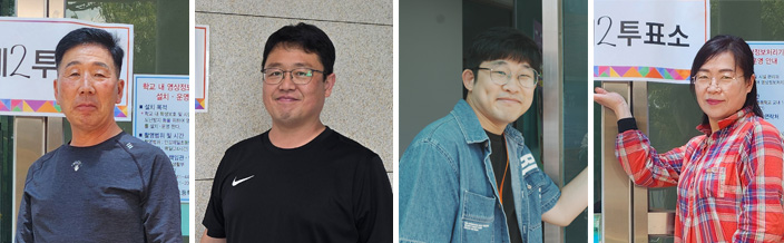 사진 왼쪽부터 박우현 씨, 김락현 씨, 박하랑 씨, 이미자 씨.