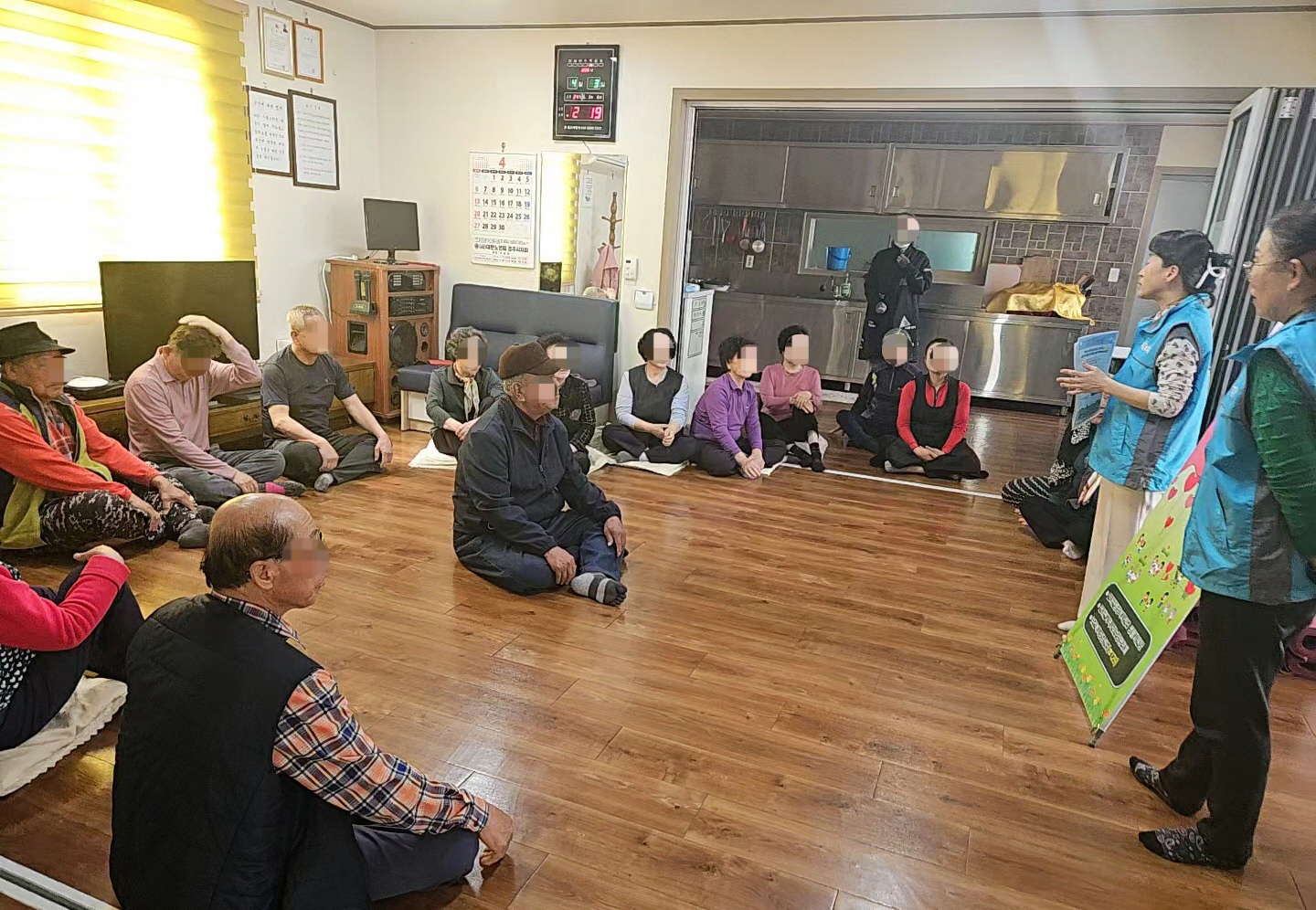 숨은 위기가구 찾기. <사진=산내면>