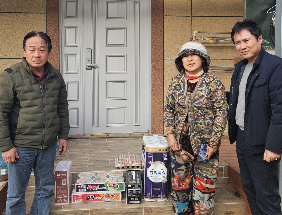 든든꾸러미 <사진=불국동>