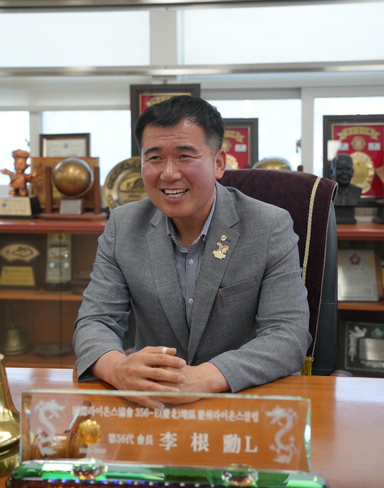 이근훈 경주라이온스클럽 회장. 이필혁 기자.