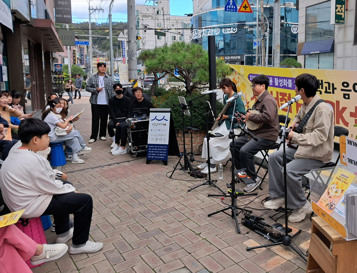 경북음악창작소의 지원을 받은 팀들의 활동 모습. <사진=경북음악창작소>