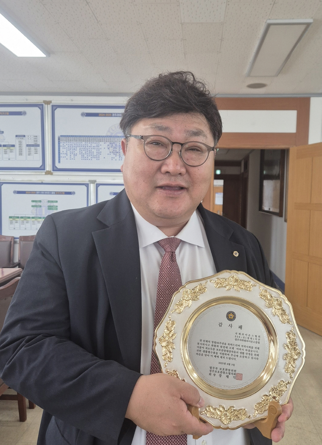 제47대 회장으로 취임한 권순호 회장. <사진=서라벌라이온스클럽>