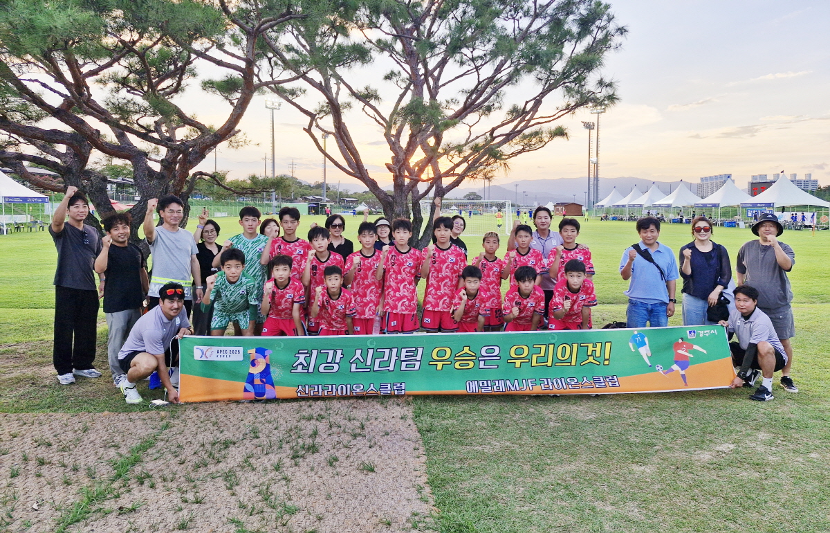 화랑대기에서 자원봉사활동도 펼친 신라라이온스. <사진=신라라이온스클럽>