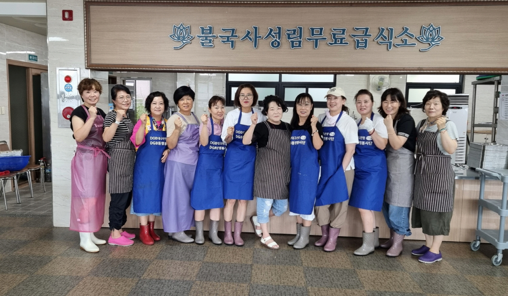 급식봉사에 참여한 회원들. <사진=원화라이온스클럽>