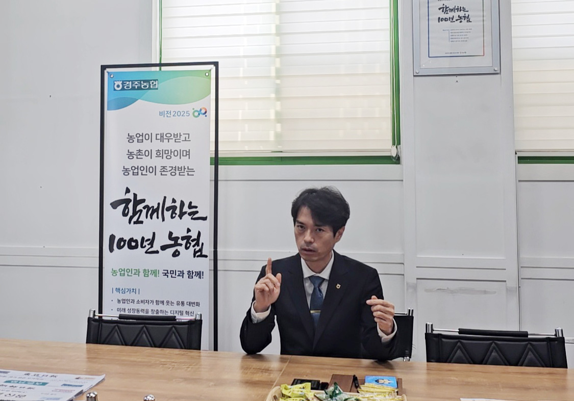 두 조합의 합병 필요성에 대해 설명하고 있는 김호열 지회장. 엄태권 기자.