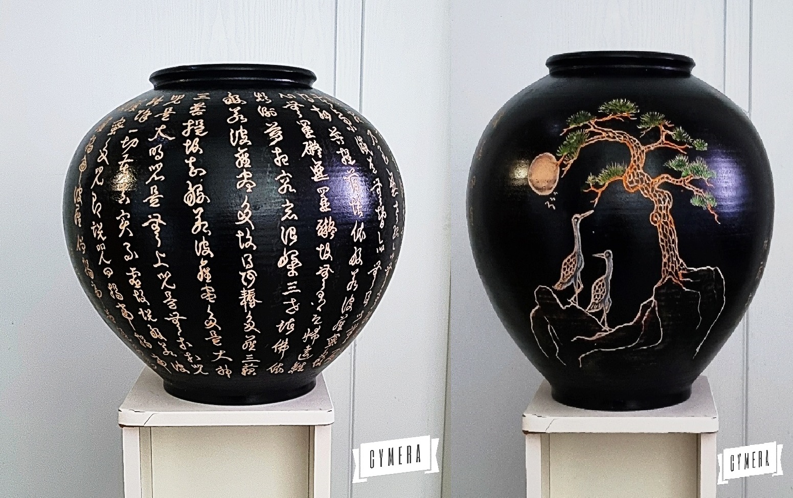 반야심경을 새긴 항아리 앞면(왼쪽)과 뒷면(위). 오선아 기자
