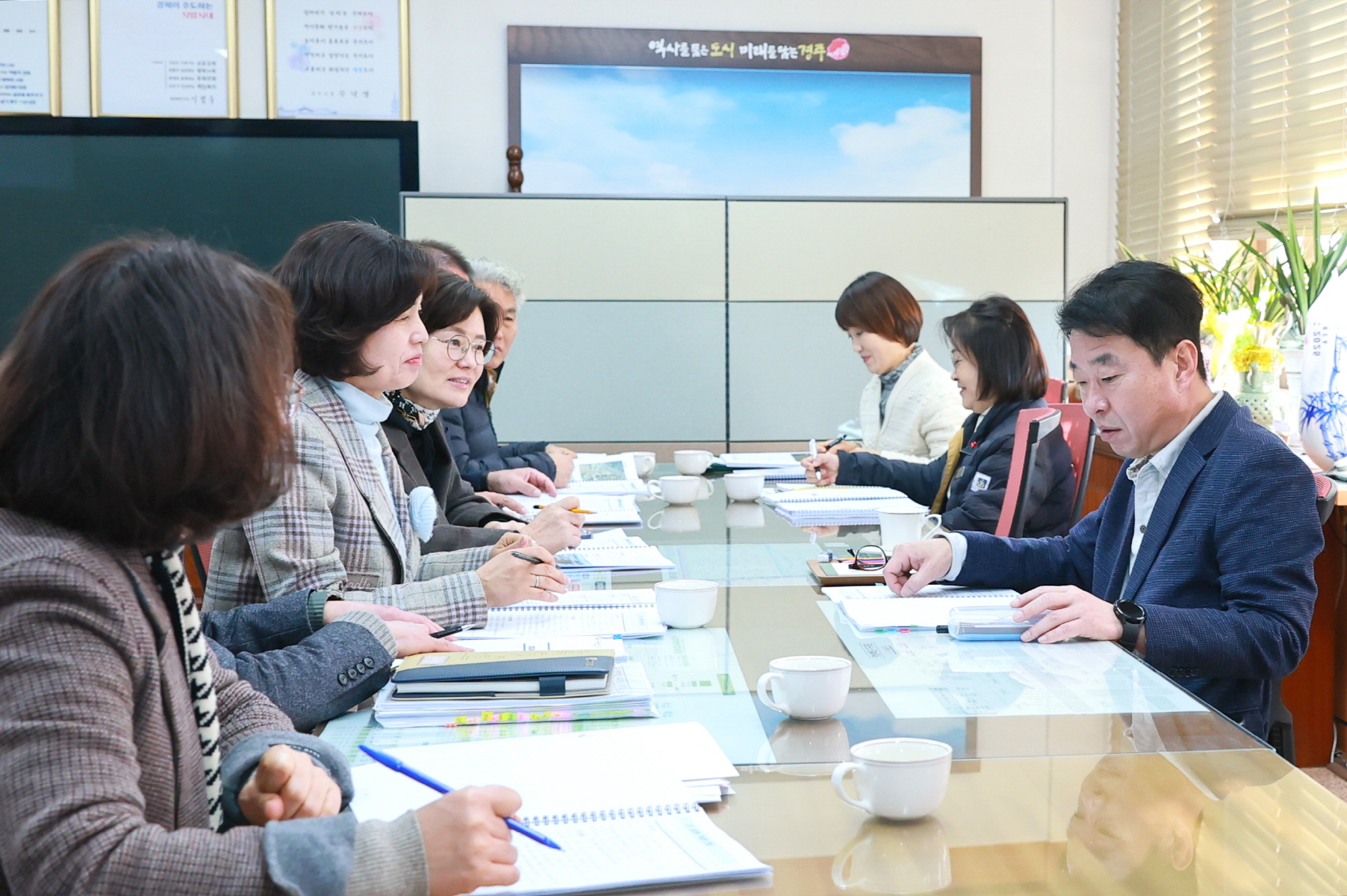 최혁준 부시장이 부임 후 국별 현안사업 업무보고를 통해 시정 현안을 점검하고 있다. <사진=경주시>