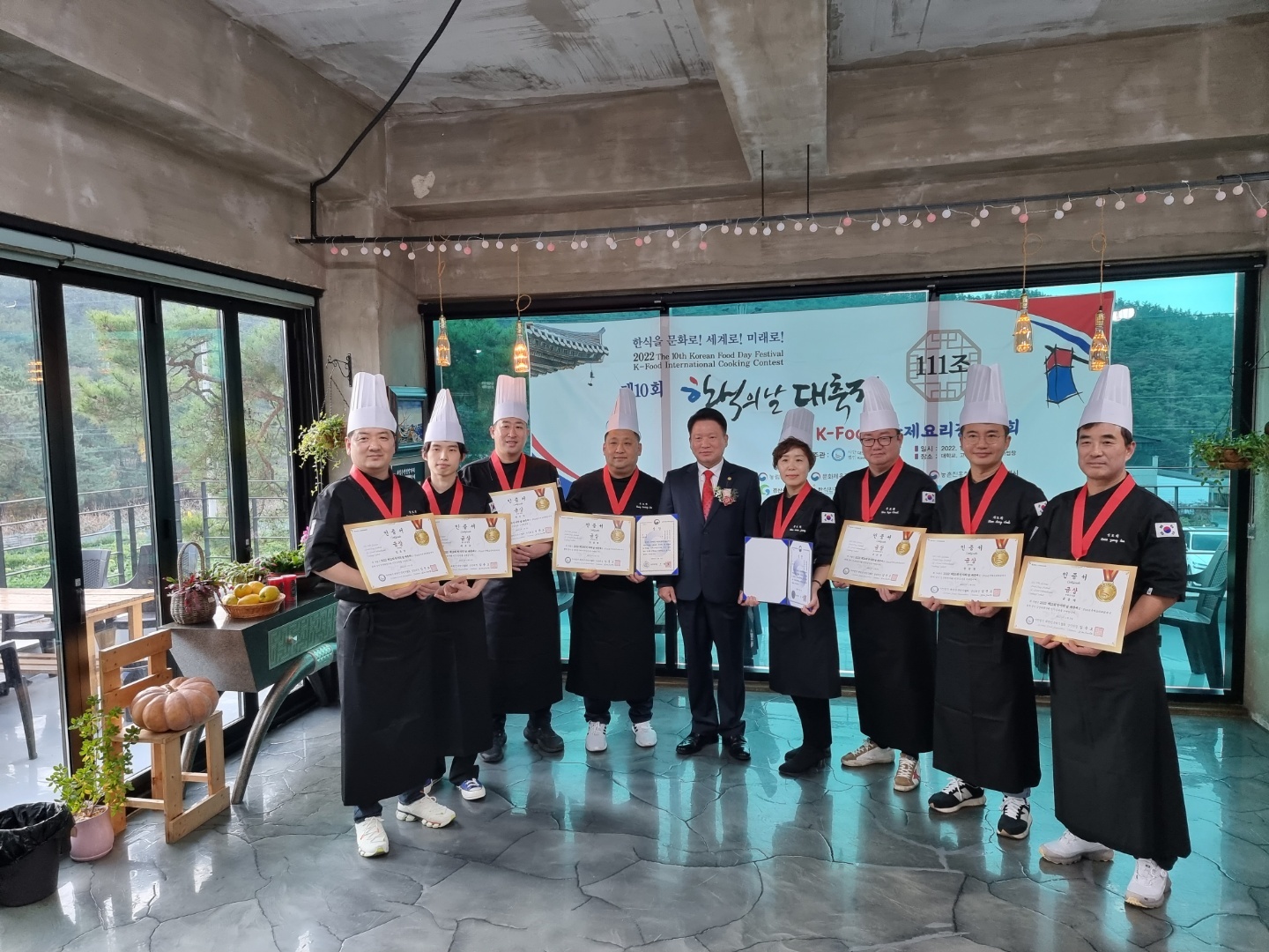 식모회가 ‘제10회 한식의 날 대축체 K-Food 국제요리경연대회’에서 금상을 수상했다. <사진=식모회>