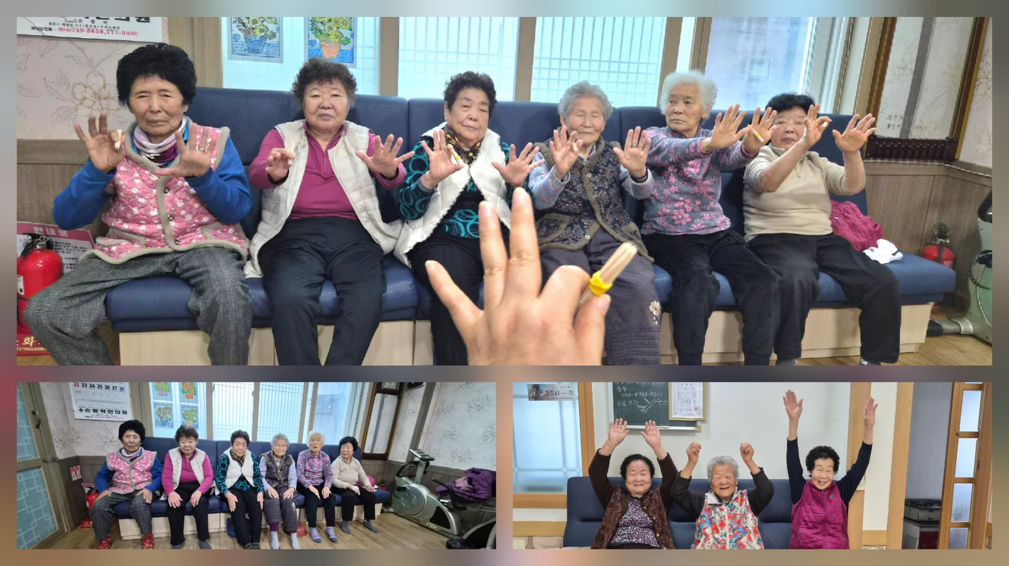 석계1리 할머니 경로당 회원들이 수지치 프로그램을 진행하고 있다. <사진=석계1리 할머니 경로당>