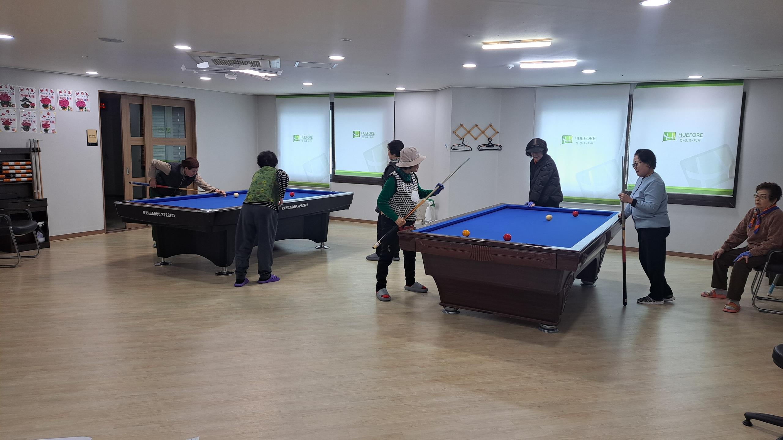 당구! 참 재미나요. <사진=협성휴포레용황 경로당>