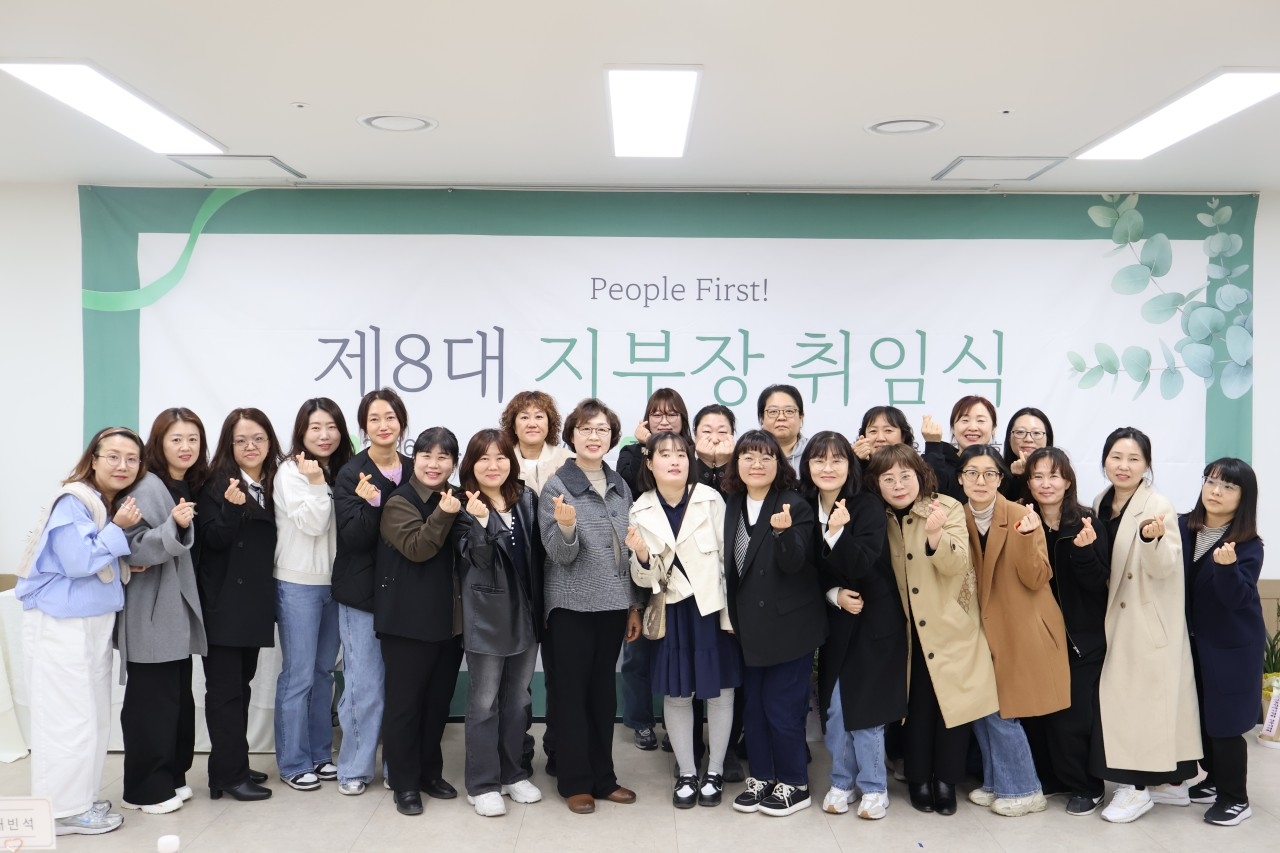 제8대 지부장으로 취임한 배예경 지부장은 2004년부터 지역 장애인 복지 현장을 지켜온 상징적인 인물이다. <사진=경상북도장애인부모회 경주시지부>