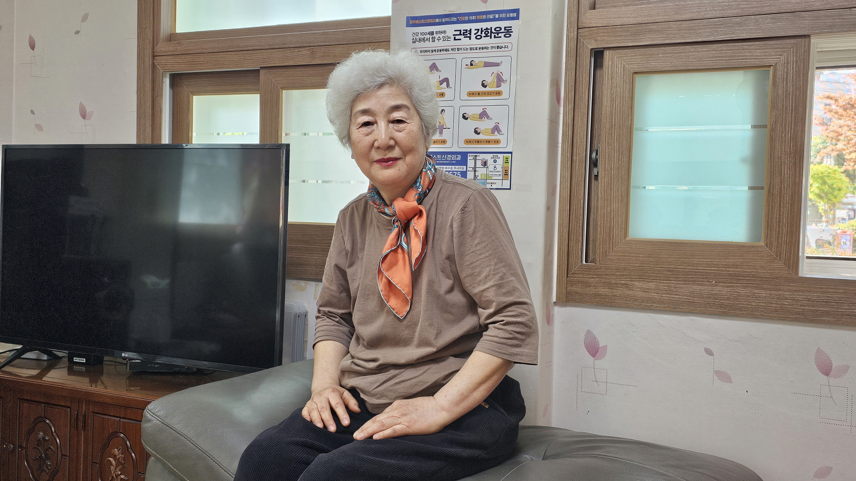 경로당의 분위기는 남정숙 회장의 리더십에서 비롯된다. <사진=황성동 럭키아파트 경로당>
