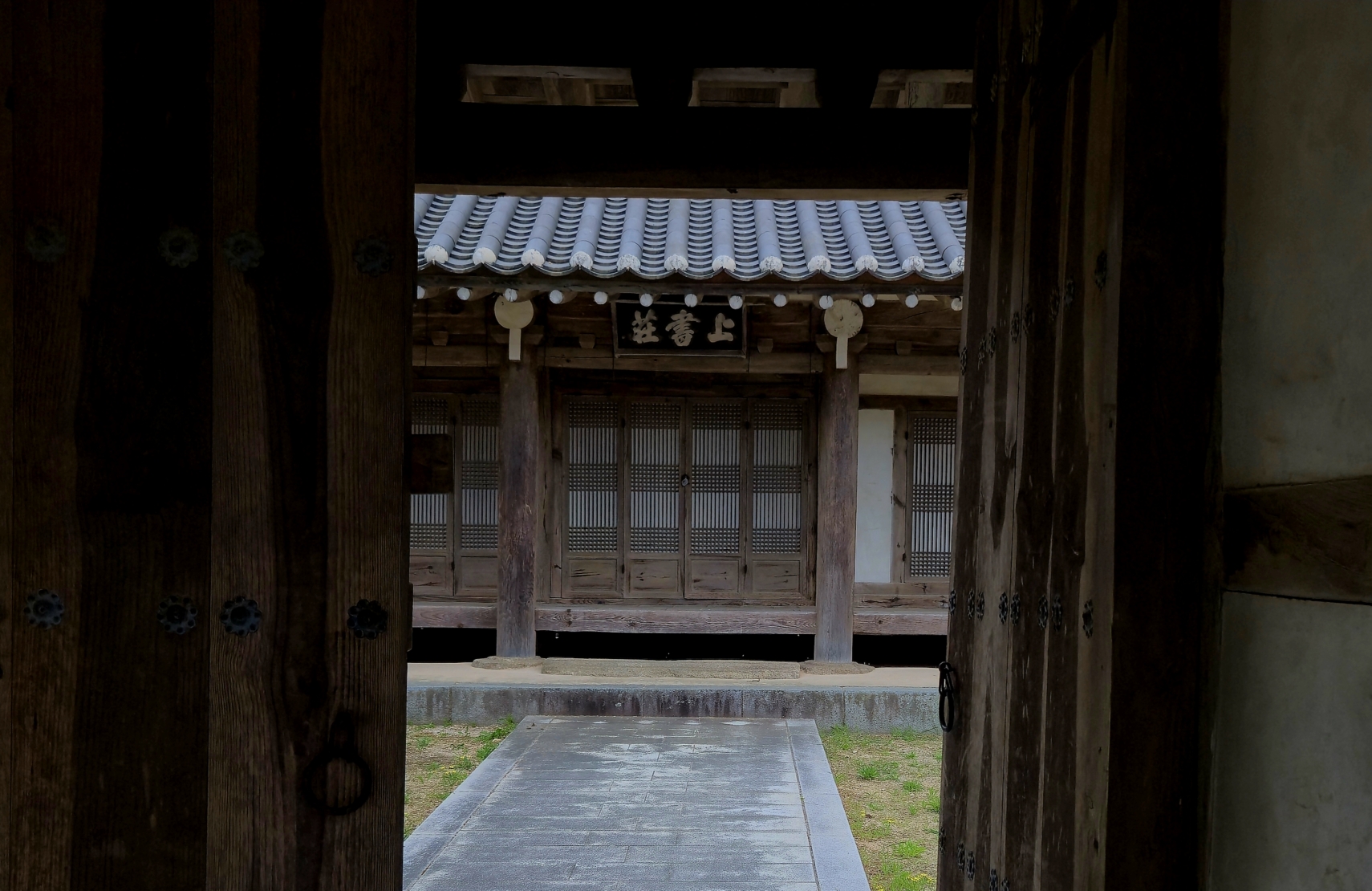 경주시 인왕동에 있는 상서장 모습. 상서장은 ‘임금에게 글(상소)을 올린 집’이라는 의미에서 붙여진 이름이다. 김운 역사여행가