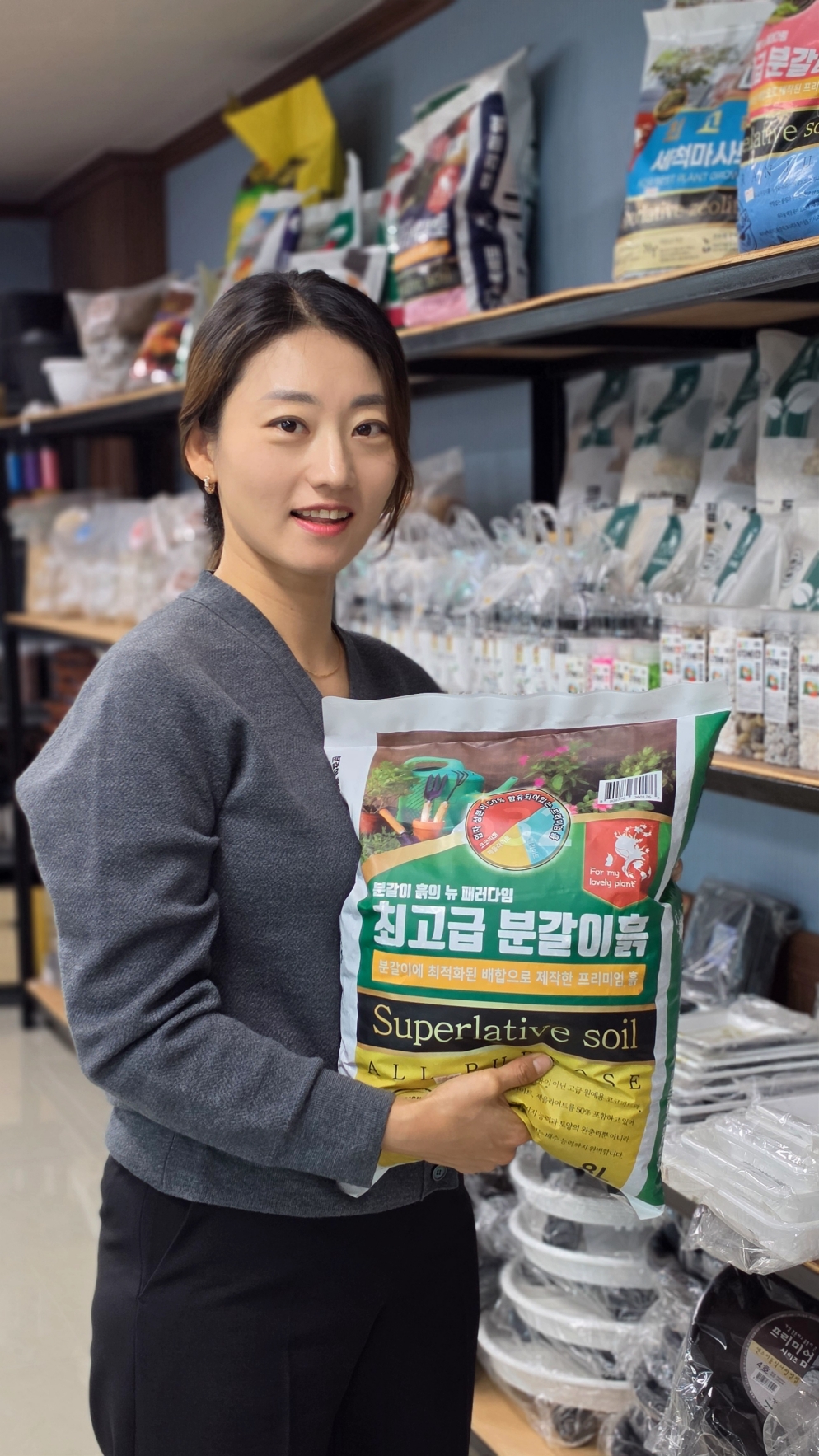 거목산업사 유미경 대표. 오선아 기자