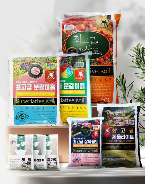 거목산업사의 분갈이흙 등. <사진=거목산업사>