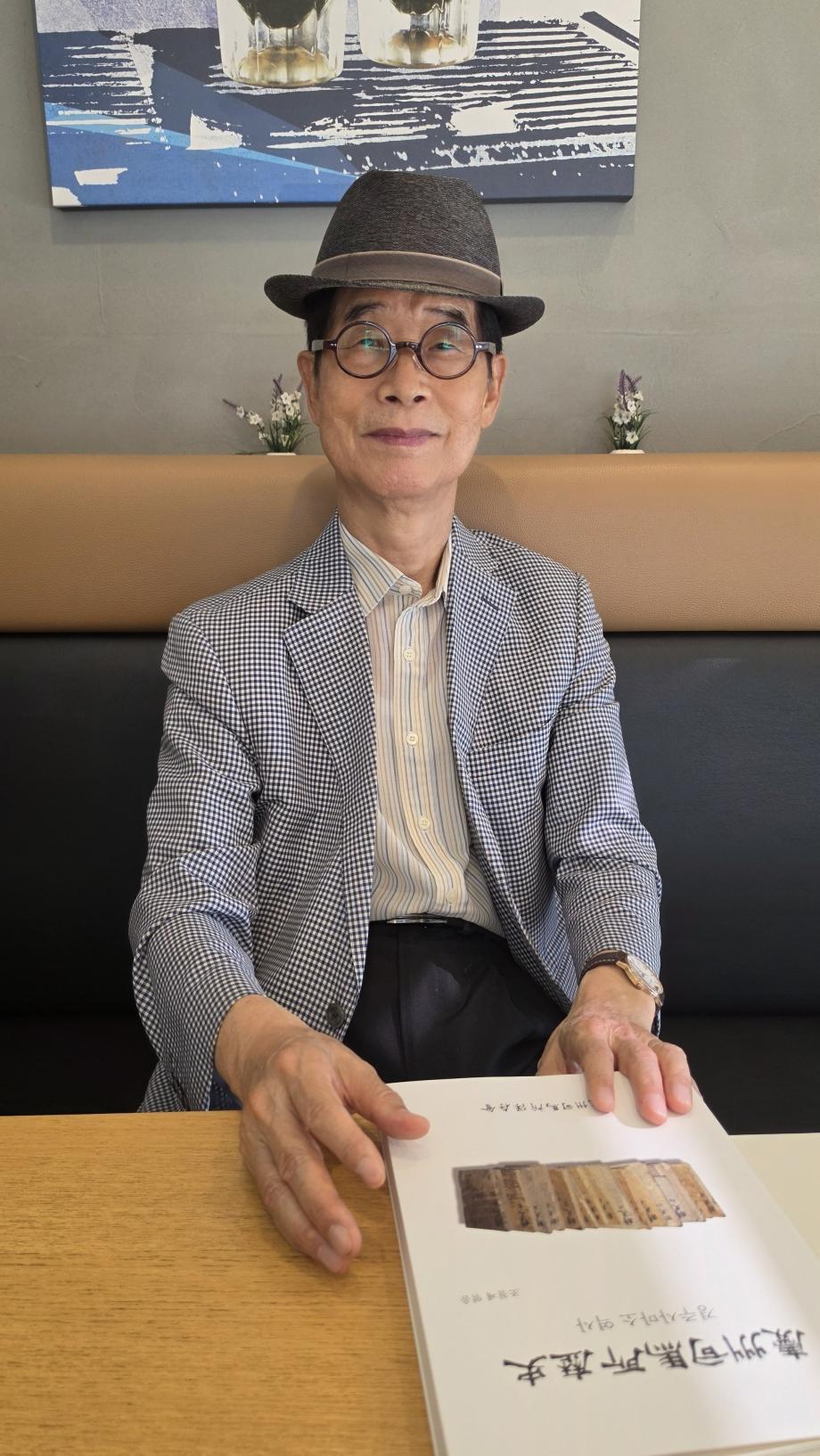 조철제 전 경주문화원 원장. 오선아 기자