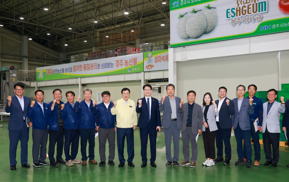 김종구 농림축산식품부 차관이 경주를 찾아 농업 현장을 점검했다. <사진=경주시>