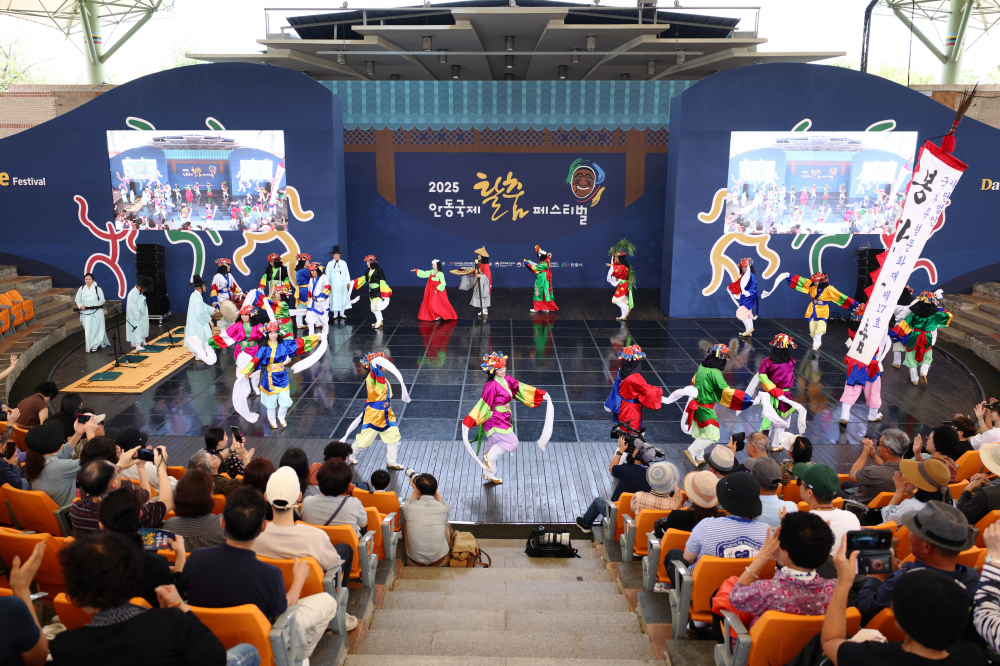 지난해 봉산탈춤 모습. <사진=한국지역신문협회 제공>