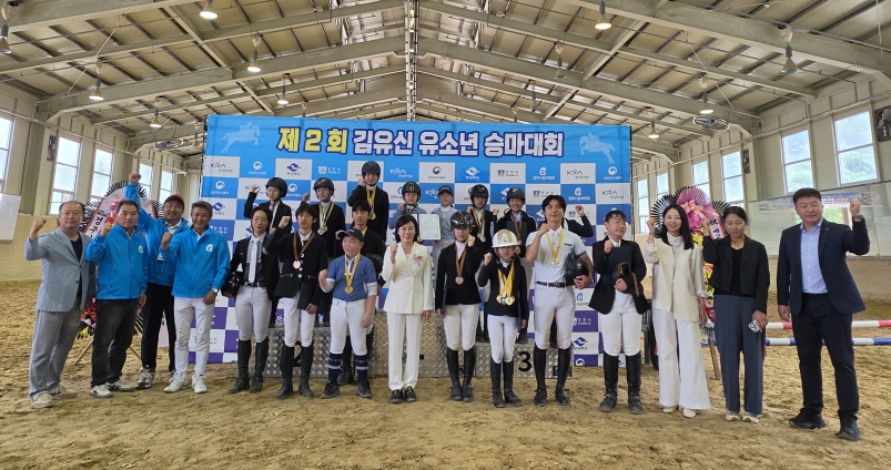 경주시승마협회는 지난 19일 신경주대학교 승마장에서 ‘제2회 김유신장군배 유소년 승마대회 및 재활경진대회’를 열었다. 박성범 시민기자