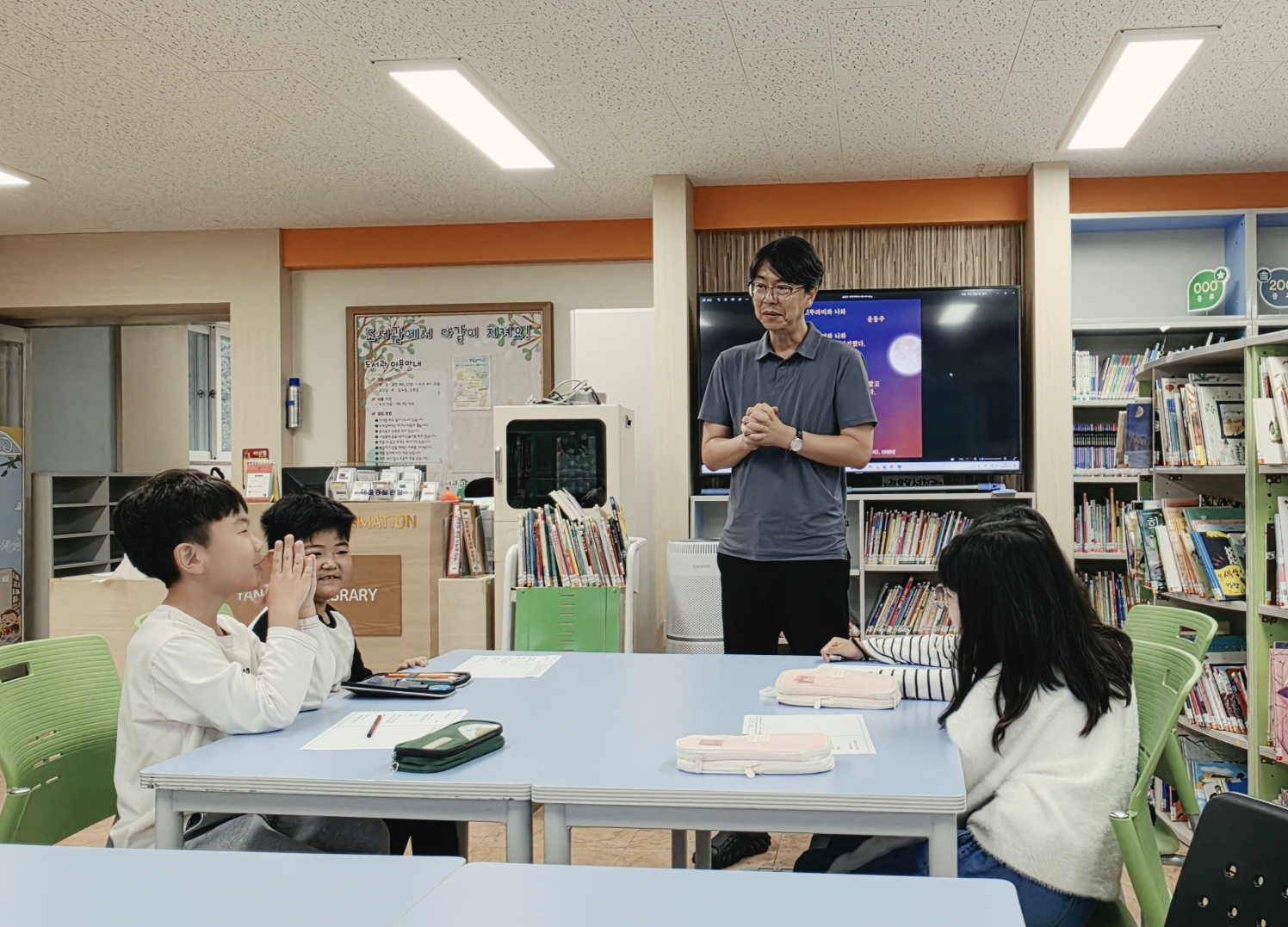 2003년 교직에 들어선 뒤 20년 넘게 아이들을 가르쳤고 지금은 교감으로 학교 전체를 살핀다. <사진=김현욱 제공>