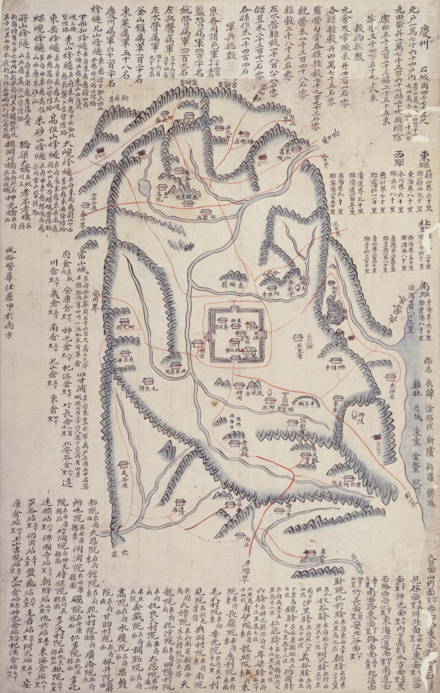 18세기에 제작된 지도집인 ‘해동지도’에 소개된 경주. 금강산은 ‘소금강산’이 아닌 ‘금강산’으로 표기돼 있다. <사진=서울대학교 규장각>