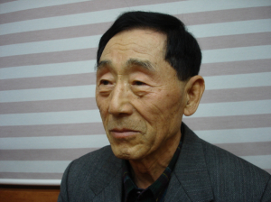 까치집