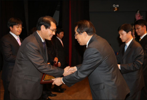 경주시 시정발전정책 연구논문 공모전 수상