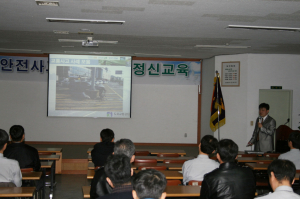 경주소방서 직원대상 안전사고 예방교육