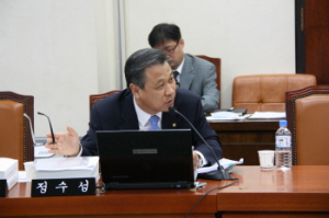 정수성의원 국정감사서 명쾌한 일침