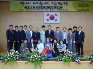 위덕대학교 평생교육원 성공창업 패키지교육