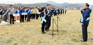 경주시 새봄맞이 대대적 환경정비 실시 