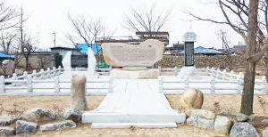 외동읍 개곡1리 마을유래비 제막식