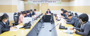 행사 안전 위한 ‘안전관리실무위원회’ 가동
