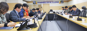 원전사고 대비 주민대피 훈련 사전회의 열려