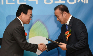 경주시, 2015 대한민국 창조경제 대상 수상