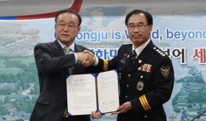 경주경찰서·경주시, 교통사망 사고 줄이기 업무협약 