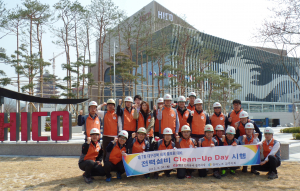 한전 경주지사, 전력설비 미관개선 ‘Clean-Up Day’
