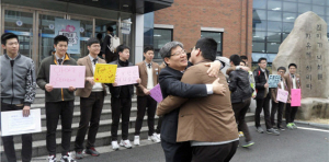힘껏 안아보아요