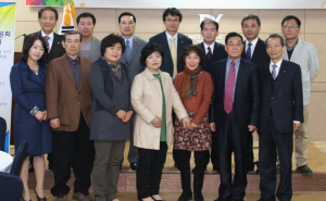 국제펜 한국본부 경주지역 위원회 창립