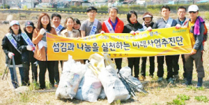 깨끗한 거리, 쾌적한 환경 우리가 가꿔요
