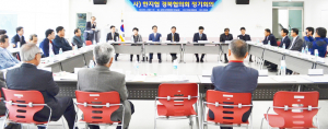 (사)한지협 경북협의회, 군위서 정기 월례회 가져